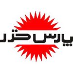 پارس خزر
