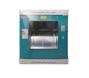 کولر آبی 5500 سایلان